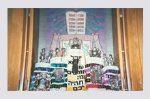 Congregation Emanu El - Reform Congregation