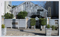 Beer Can House