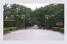 Entrance to Rice University